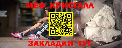 spice Апрелевка