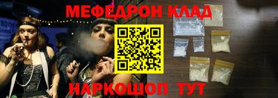 spice Апрелевка