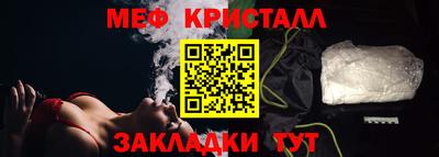 ПСИЛОЦИБИНОВЫЕ ГРИБЫ Апшеронск