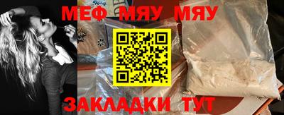 spice Апрелевка