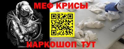 ПСИЛОЦИБИНОВЫЕ ГРИБЫ Апшеронск