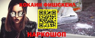 ПСИЛОЦИБИНОВЫЕ ГРИБЫ Апшеронск