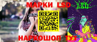 spice Апрелевка