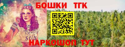 spice Апрелевка