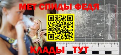 ПСИЛОЦИБИНОВЫЕ ГРИБЫ Апшеронск